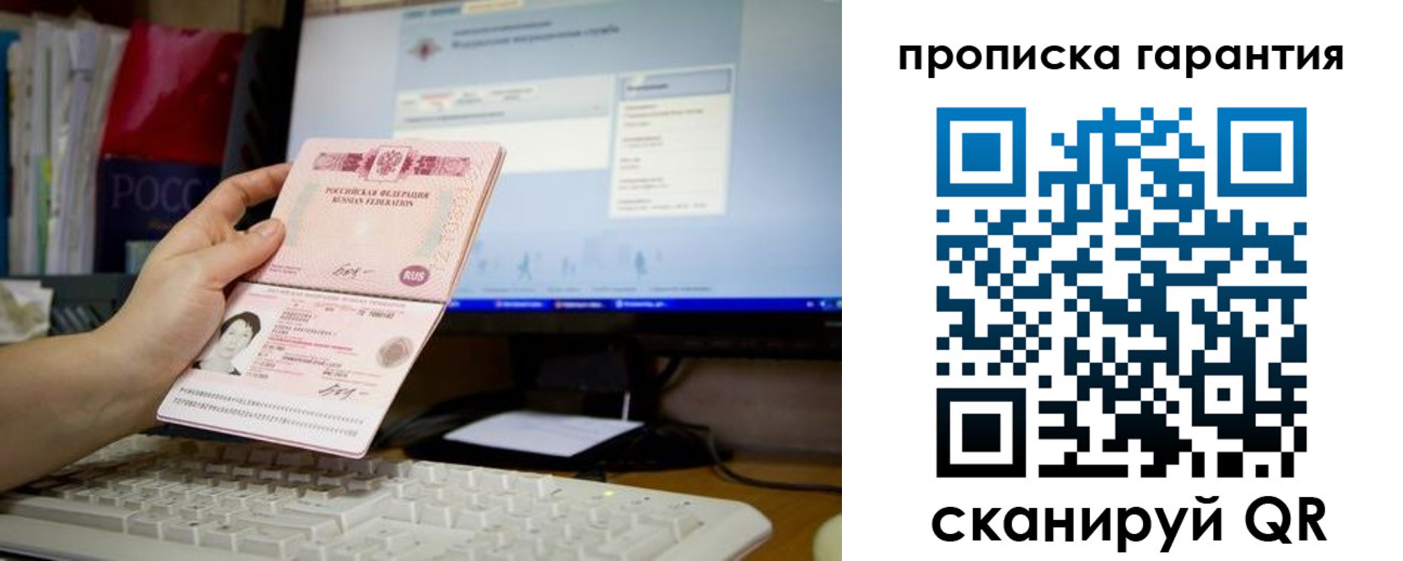 форма 3 в Кировграде